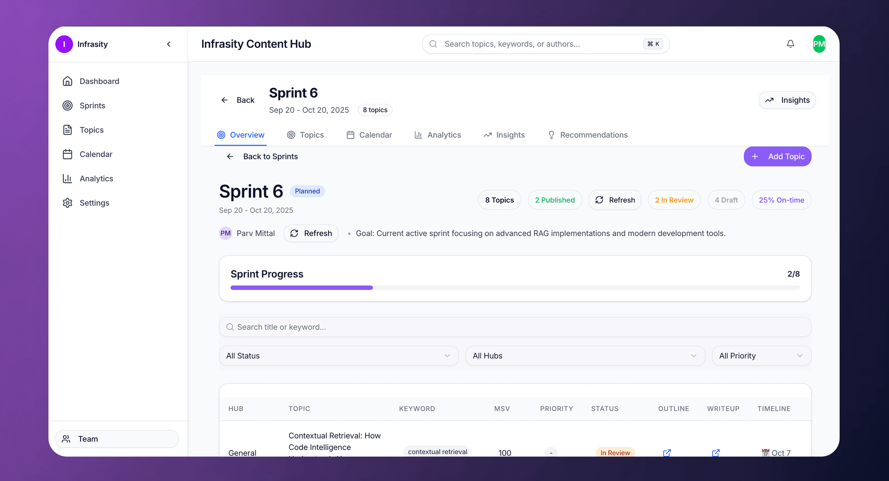 Track workflow screenshot